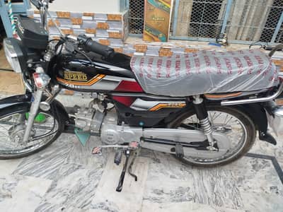 bike new