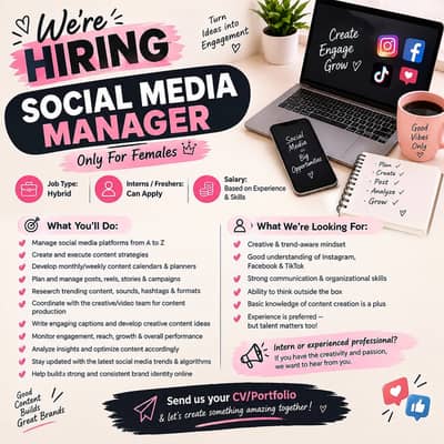 Social Media Manager (Female Only)