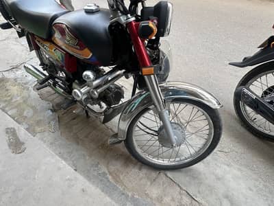 Cd 70 2025 model