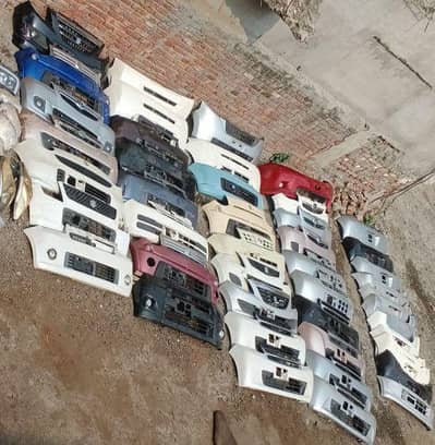 japan all bumper available hai