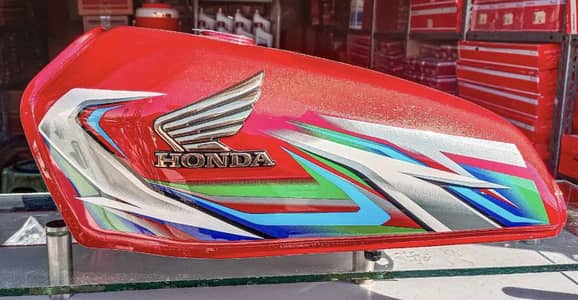 Honda 125 fuel tank