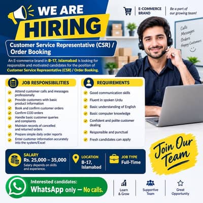 Customer Service Representative (CSR) / Order Booking
