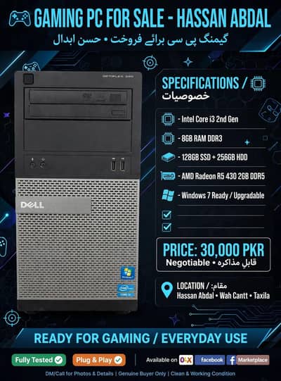 dell 13 2 generation 8 gb ram 128 SSD 256gn hard drive 2gb ddr5 128 bi