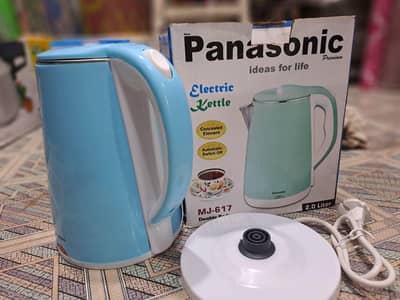 *Panasonic Electric Kettle Model. K-753*  Highl