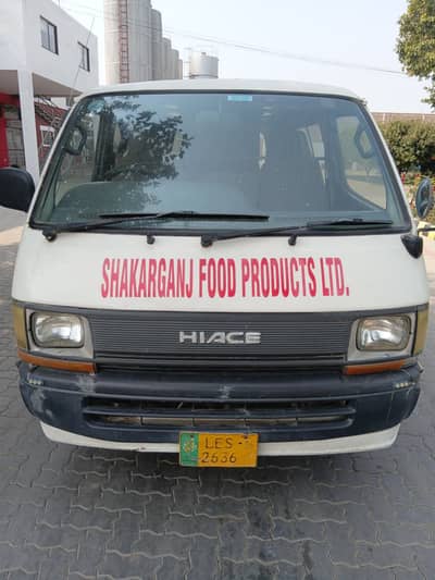 Toyota Hiace 1990 Registerd 2006