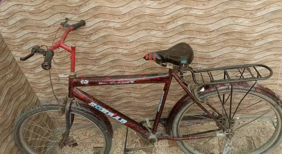 Sohrab One Hand Use BiCycle  at low Price