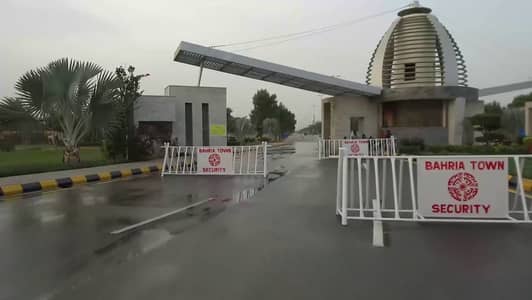 5 MARLA COMMERCIAL PLOT BAHRIA EMC ON INSTALLMET PLAN