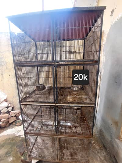 Cages For Sale