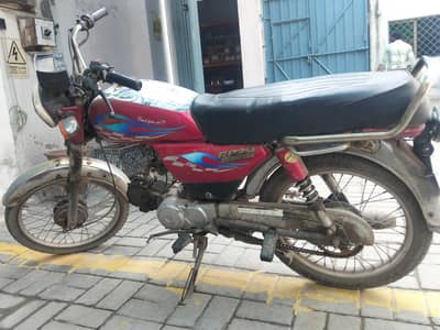 Road Prince 70CC Bike