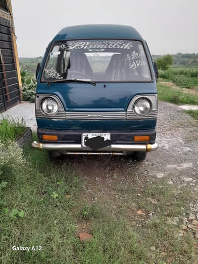 Suzuki Bolan 1987 Model For Sale urgently