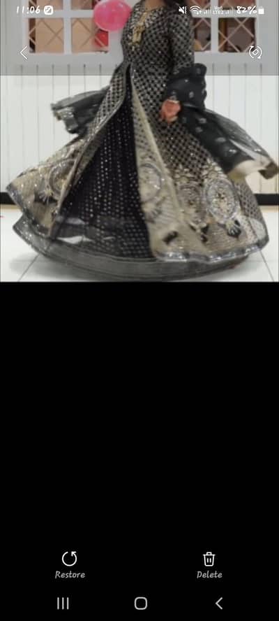 urgent maxi sell