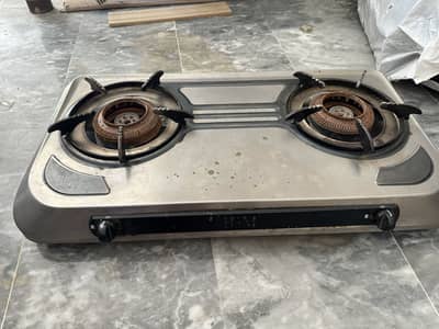 HM auto stove