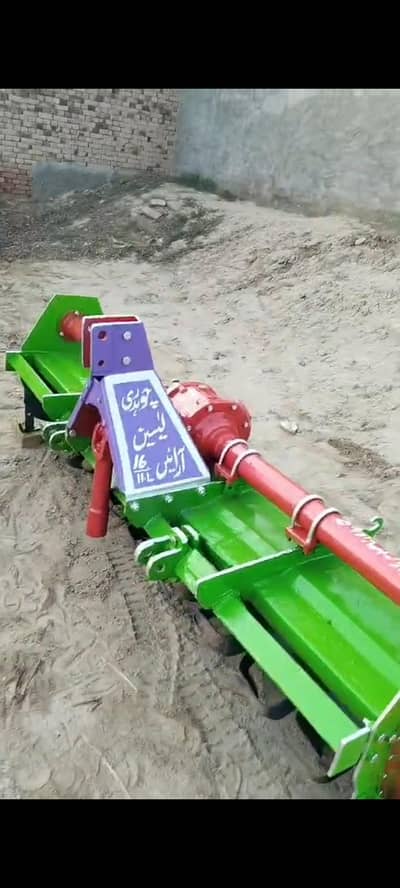 Rotavator for sale