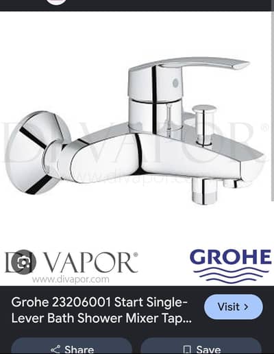 Grohe Bath mixer imported