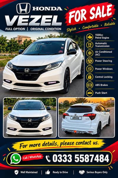 Honda Vezel 2016