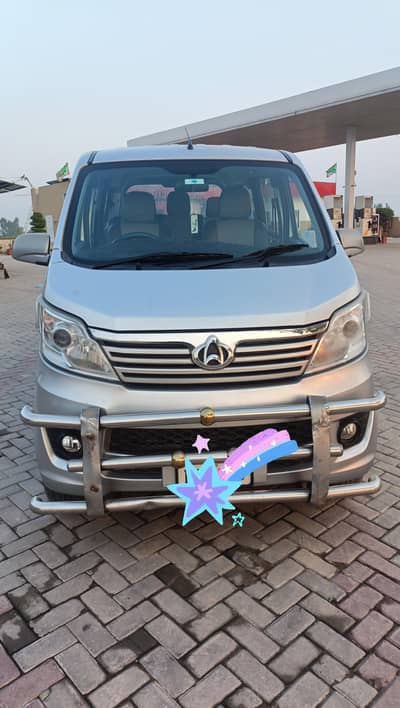Changan