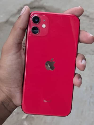 Apple iPhone 11 exchange possible