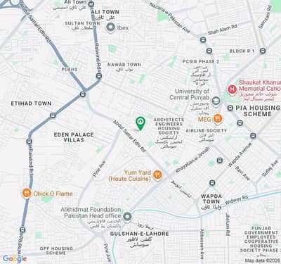 Wapda Town Phase 2  10 Marla Plot Available For Sale