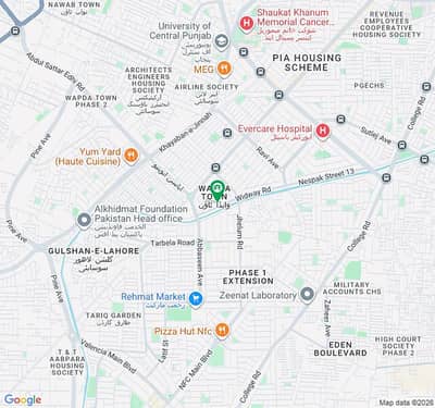 Wapda Town Phase 1 20 Marla Brand New Luxury Modern House Available For Sale