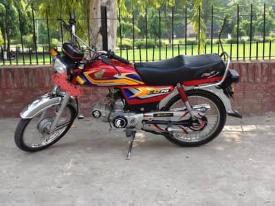 Honda Cd 70 2025