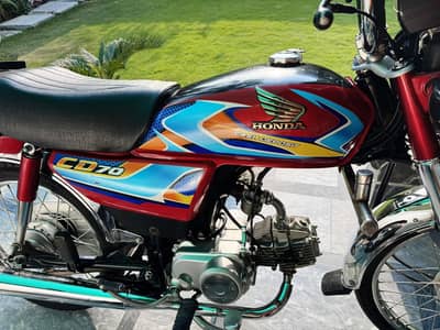 Honda CD 70 2026 AA+ High Copy Tanki Tapay