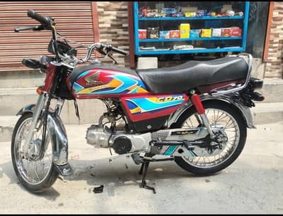 HONDA CD 70