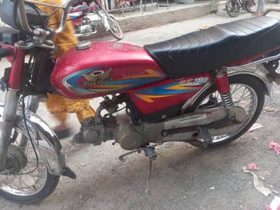Honda CD70
