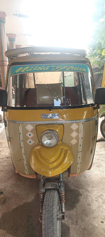 Taz Raftaar  Raksha
