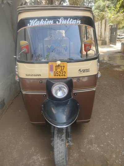 Auto rikshaw sazgar 2017