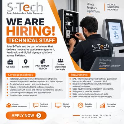 Technical Staff
