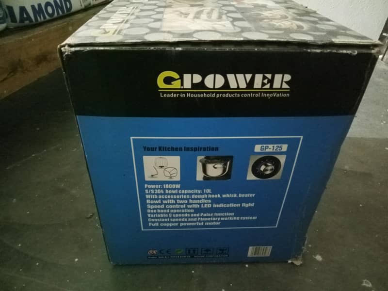 Dough maker 6