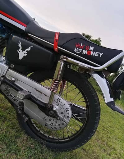 Power honda 125