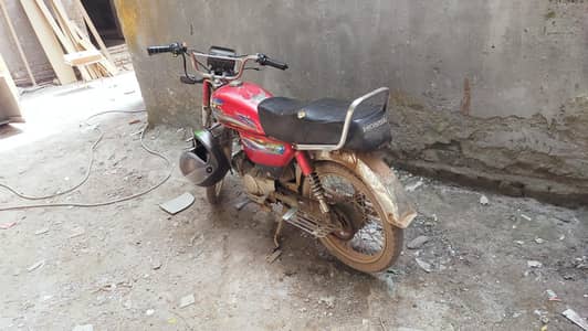 united 70cc sale