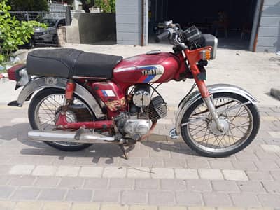 Yamaha Royal 100
