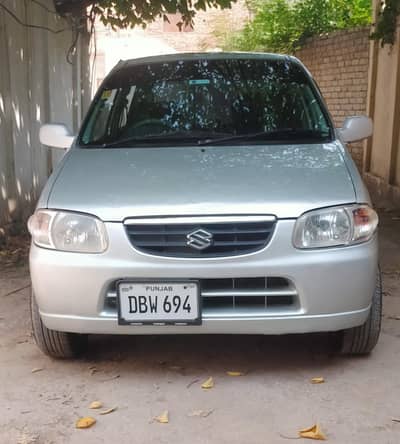 JAPANESE ALTO VXR