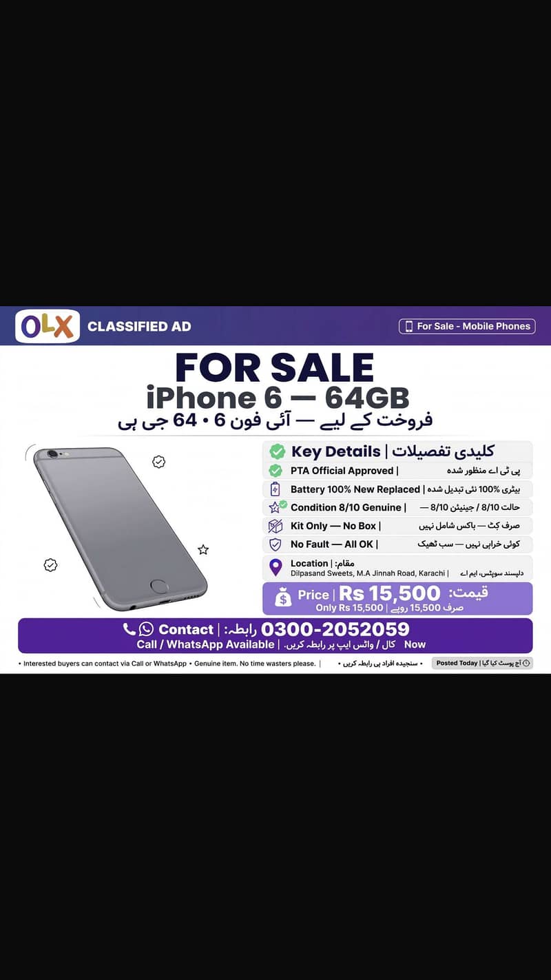 Apple iPhone 6 2