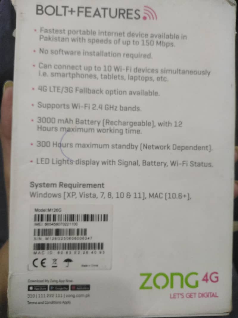 zong device 3