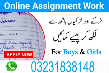 Online job/Part/full time/Student/teachers/Housewives/job holders
