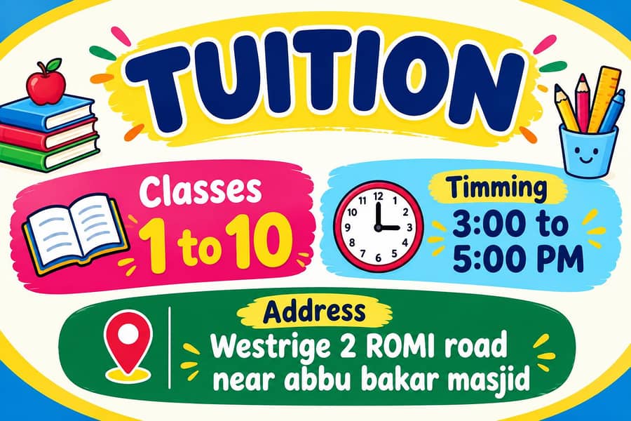 Tution center 0