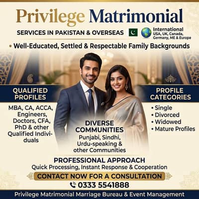 Rishta Services Trusted Marriage Bureau Pakistan | All Sects and Cast