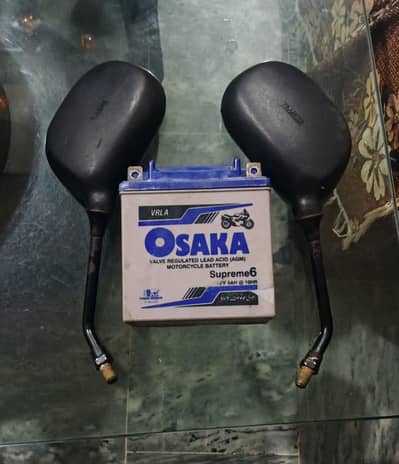 Yamaha 125 YBR G Parts