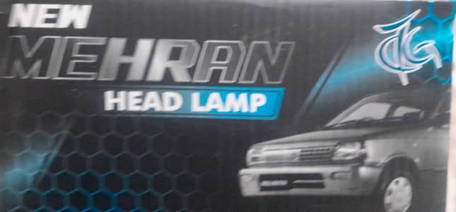 New Mehran Head Lamp