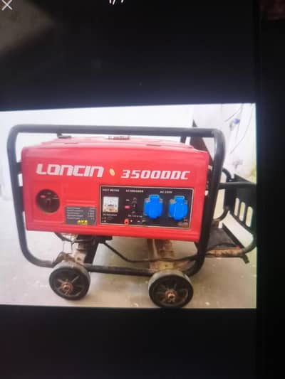 loncin generator