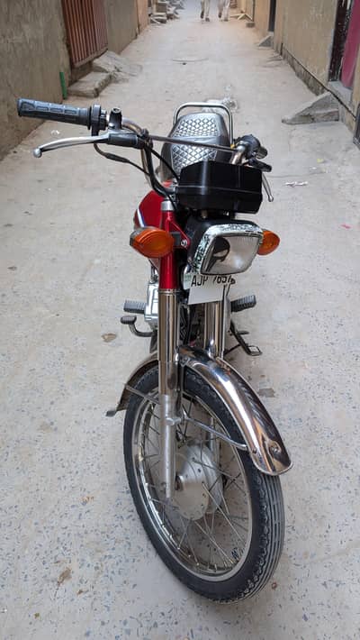 Honda 125