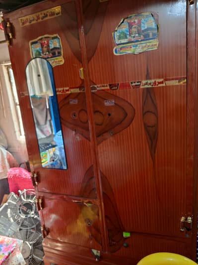 wardrobe for sale