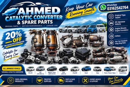 Catalytic Converter & Engine Foundation | Original Japanese