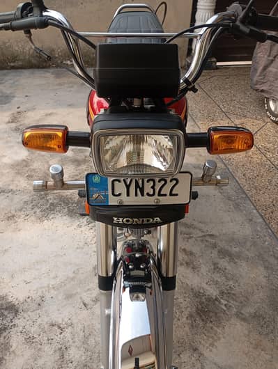 Honda CD 7T 2025 Model