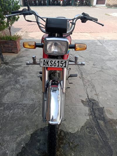 Honda CD 70 2021-22