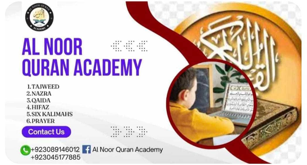 online classes 0