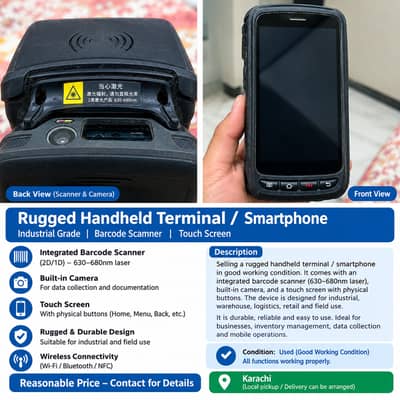 Barcode Scanner 2D